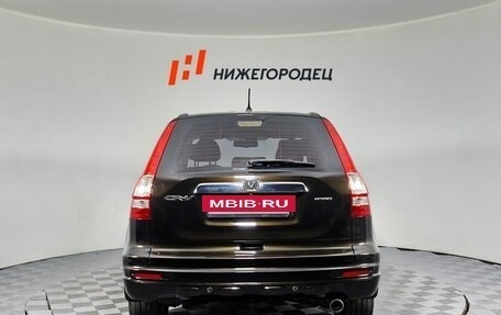 Honda CR-V III рестайлинг, 2011 год, 1 539 000 рублей, 4 фотография