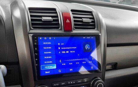 Honda CR-V III рестайлинг, 2011 год, 1 539 000 рублей, 20 фотография