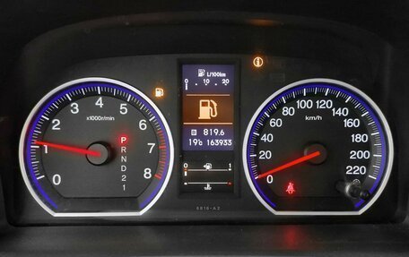 Honda CR-V III рестайлинг, 2011 год, 1 539 000 рублей, 18 фотография