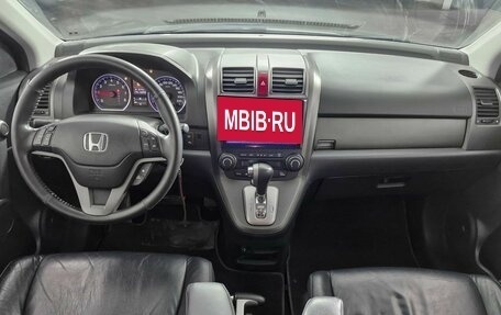 Honda CR-V III рестайлинг, 2011 год, 1 539 000 рублей, 15 фотография