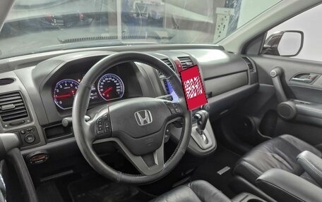 Honda CR-V III рестайлинг, 2011 год, 1 539 000 рублей, 14 фотография