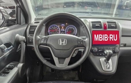 Honda CR-V III рестайлинг, 2011 год, 1 539 000 рублей, 16 фотография