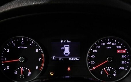 KIA Sportage IV рестайлинг, 2019 год, 1 845 000 рублей, 20 фотография