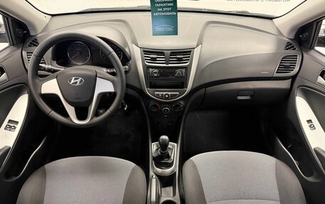 Hyundai Solaris II рестайлинг, 2013 год, 865 000 рублей, 4 фотография