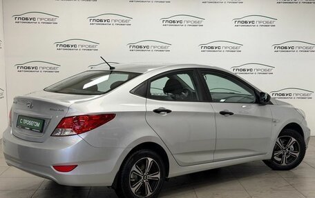 Hyundai Solaris II рестайлинг, 2013 год, 865 000 рублей, 2 фотография