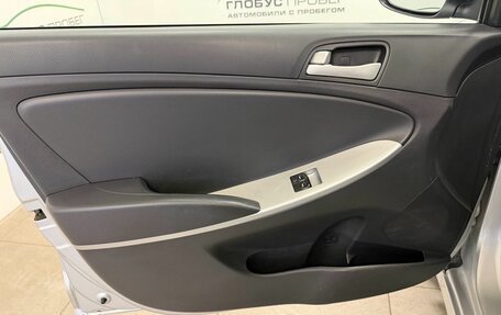 Hyundai Solaris II рестайлинг, 2013 год, 865 000 рублей, 16 фотография