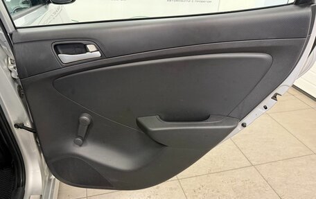 Hyundai Solaris II рестайлинг, 2013 год, 865 000 рублей, 19 фотография