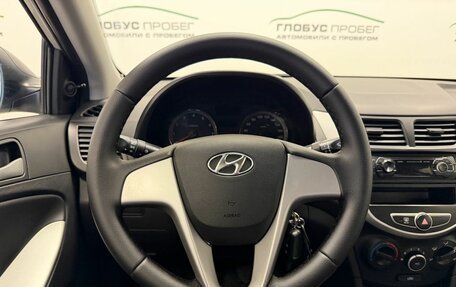 Hyundai Solaris II рестайлинг, 2013 год, 865 000 рублей, 21 фотография