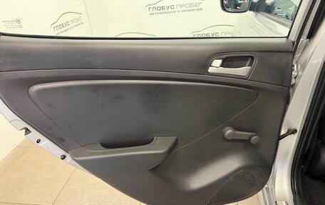 Hyundai Solaris II рестайлинг, 2013 год, 865 000 рублей, 18 фотография