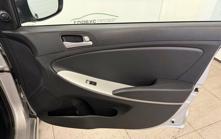 Hyundai Solaris II рестайлинг, 2013 год, 865 000 рублей, 20 фотография