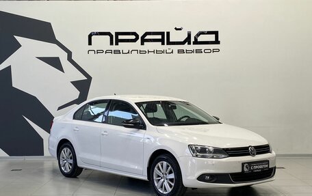 Volkswagen Jetta VII, 2013 год, 1 049 900 рублей, 3 фотография