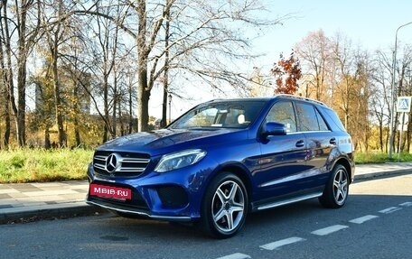 Mercedes-Benz GLE, 2018 год, 3 700 000 рублей, 15 фотография