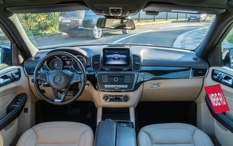 Mercedes-Benz GLE, 2018 год, 3 700 000 рублей, 8 фотография