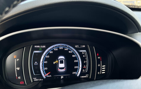 Geely Atlas I, 2020 год, 1 650 000 рублей, 11 фотография