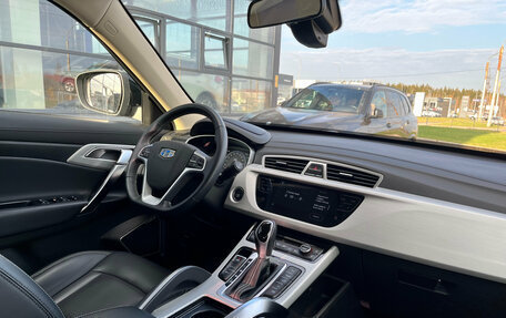 Geely Atlas I, 2020 год, 1 650 000 рублей, 13 фотография