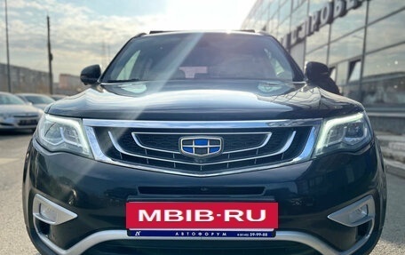 Geely Atlas I, 2020 год, 1 650 000 рублей, 3 фотография