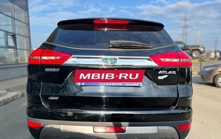 Geely Atlas I, 2020 год, 1 650 000 рублей, 9 фотография