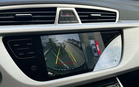 Geely Atlas I, 2020 год, 1 650 000 рублей, 12 фотография