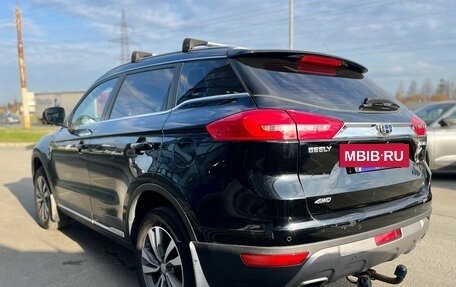 Geely Atlas I, 2020 год, 1 650 000 рублей, 7 фотография