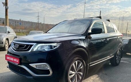 Geely Atlas I, 2020 год, 1 650 000 рублей, 4 фотография