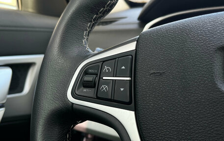 Geely Atlas I, 2020 год, 1 650 000 рублей, 17 фотография