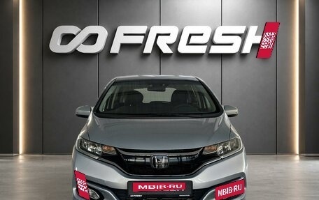 Honda Fit III, 2018 год, 1 299 000 рублей, 2 фотография