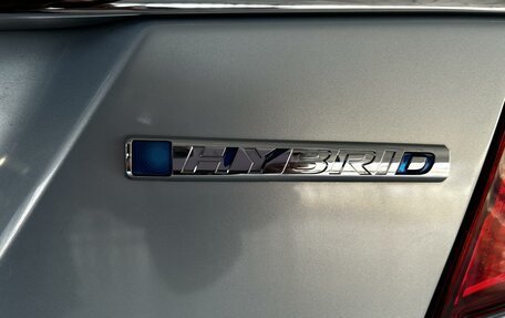 Honda Fit III, 2018 год, 1 299 000 рублей, 8 фотография