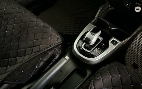 Honda Fit III, 2018 год, 1 299 000 рублей, 12 фотография