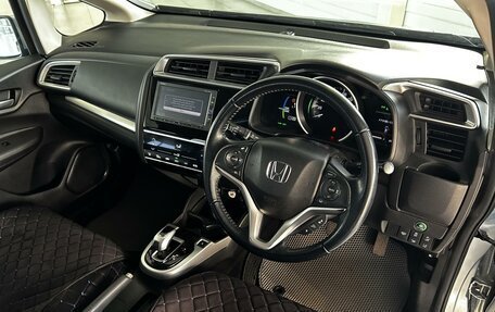 Honda Fit III, 2018 год, 1 299 000 рублей, 10 фотография