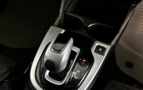Honda Fit III, 2018 год, 1 299 000 рублей, 11 фотография