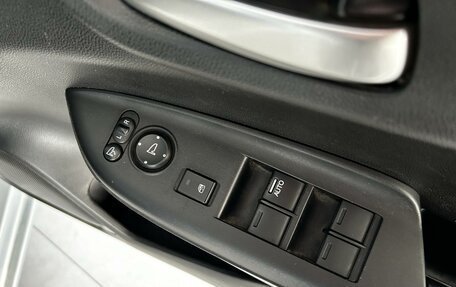 Honda Fit III, 2018 год, 1 299 000 рублей, 23 фотография
