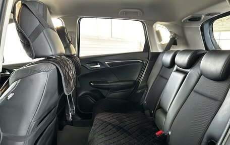Honda Fit III, 2018 год, 1 299 000 рублей, 24 фотография