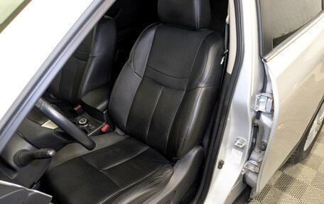 Nissan X-Trail, 2017 год, 1 990 000 рублей, 20 фотография