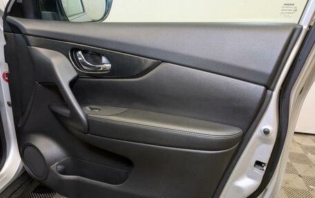 Nissan X-Trail, 2017 год, 1 990 000 рублей, 24 фотография