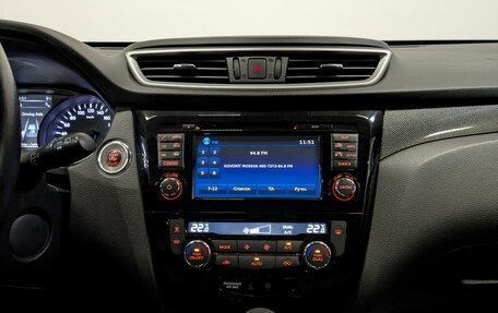 Nissan X-Trail, 2017 год, 1 990 000 рублей, 15 фотография