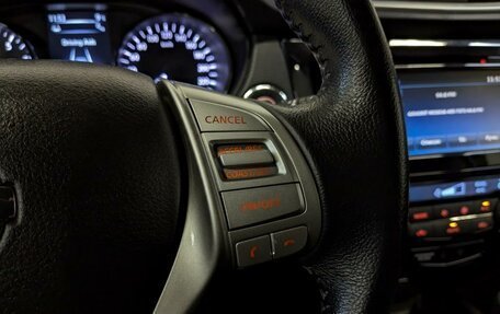 Nissan X-Trail, 2017 год, 1 990 000 рублей, 27 фотография