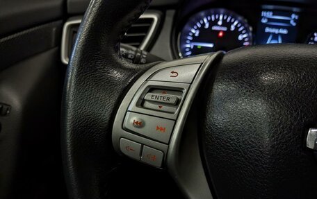 Nissan X-Trail, 2017 год, 1 990 000 рублей, 26 фотография