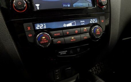 Nissan X-Trail, 2017 год, 1 990 000 рублей, 29 фотография