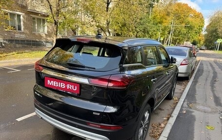 Geely Atlas, 2023 год, 1 855 000 рублей, 6 фотография