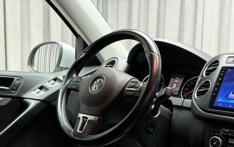 Volkswagen Tiguan I, 2013 год, 1 799 000 рублей, 10 фотография