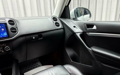 Volkswagen Tiguan I, 2013 год, 1 799 000 рублей, 11 фотография