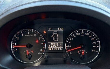 Nissan X-Trail, 2013 год, 1 250 000 рублей, 5 фотография