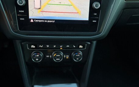 Volkswagen Tiguan II, 2018 год, 2 550 000 рублей, 20 фотография
