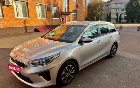 KIA cee'd III, 2020 год, 1 340 000 рублей, 9 фотография