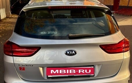 KIA cee'd III, 2020 год, 1 340 000 рублей, 7 фотография