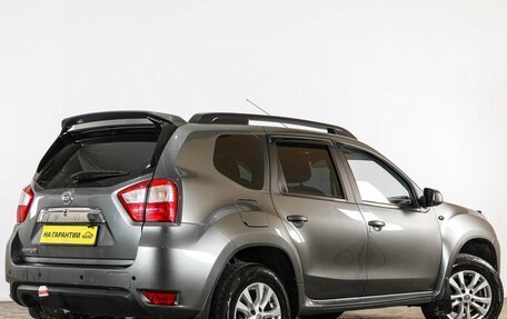 Nissan Terrano III, 2020 год, 1 629 000 рублей, 7 фотография