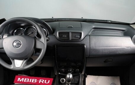 Nissan Terrano III, 2020 год, 1 629 000 рублей, 13 фотография