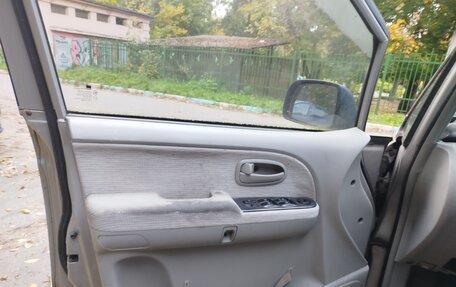 Hyundai Trajet I рестайлинг, 2005 год, 350 000 рублей, 12 фотография