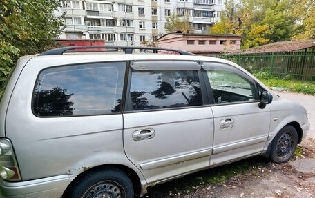 Hyundai Trajet I рестайлинг, 2005 год, 350 000 рублей, 14 фотография