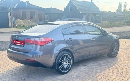 KIA Cerato III, 2013 год, 800 000 рублей, 9 фотография